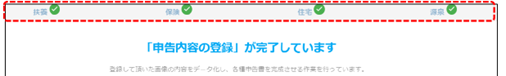 画像1.png