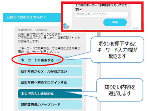 画像2.png