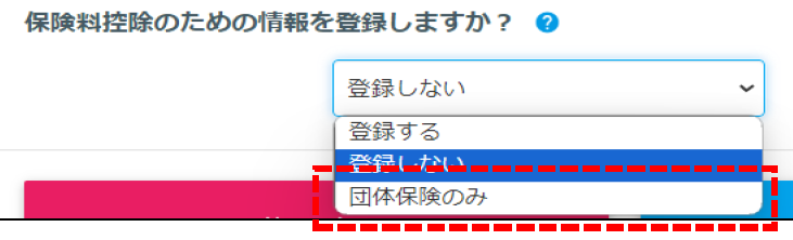 イメージ1.png