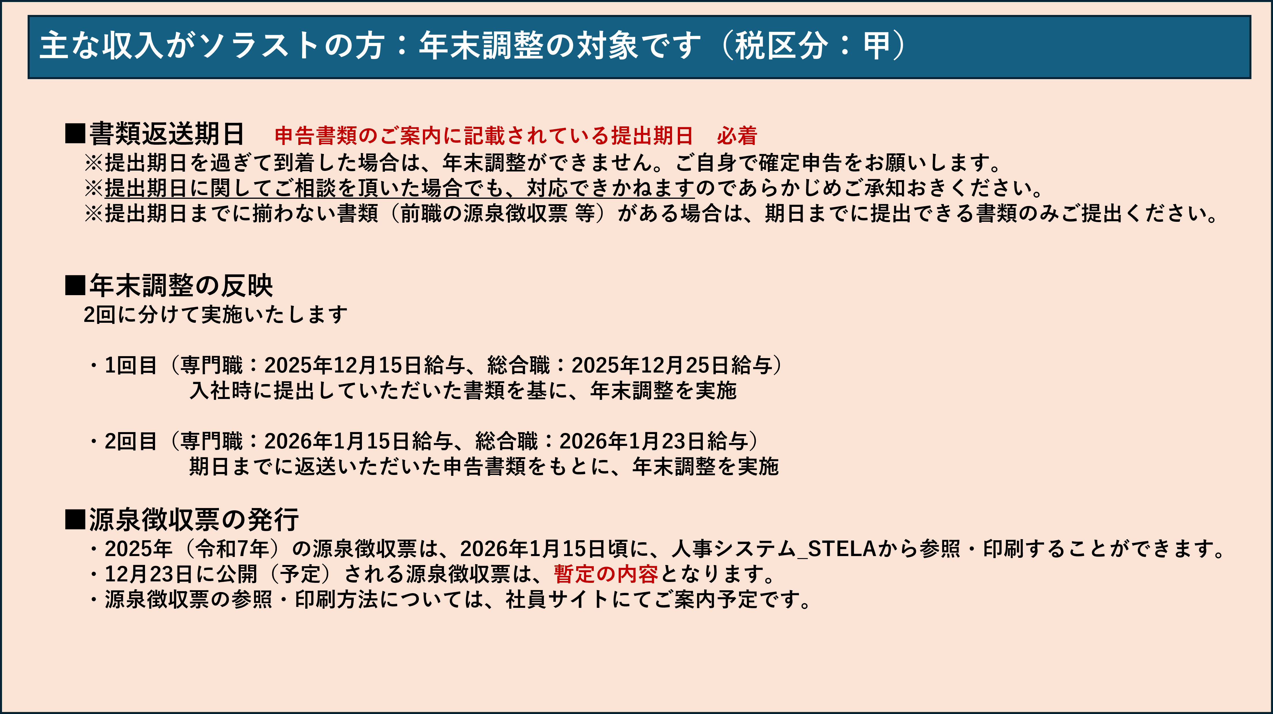 画像1.png