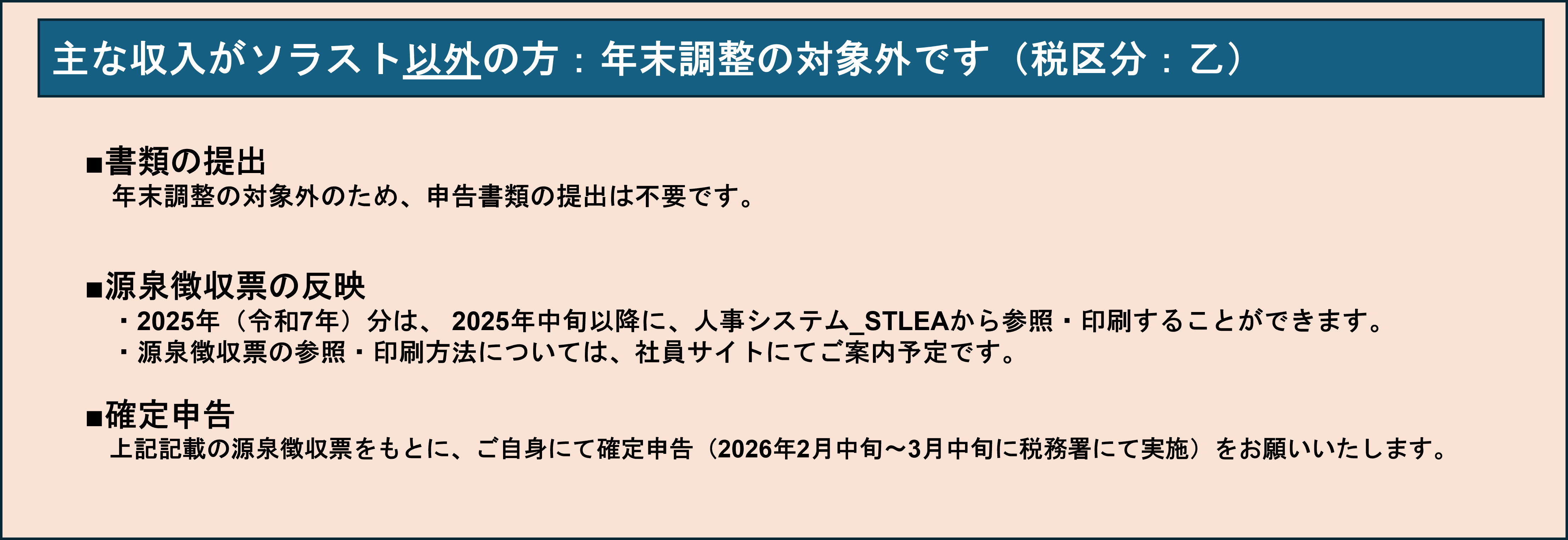 画像1.png